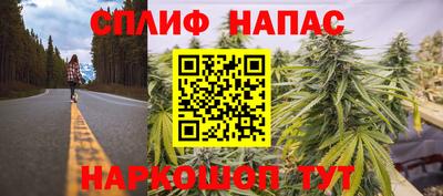 мефедрон мука Мариинск