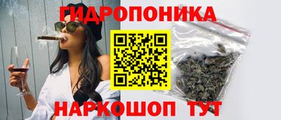 mdma Малгобек