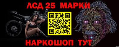 2c-b Малоярославец