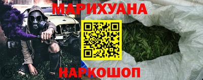 2c-b Малоярославец