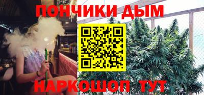 2c-b Малоярославец