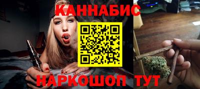 2c-b Малоярославец