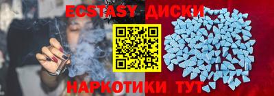 2c-b Малоярославец