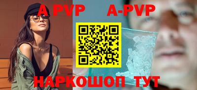 2c-b Малоярославец
