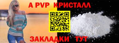mdma Малгобек