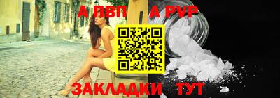 mdma Малгобек