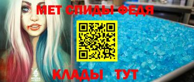 2c-b Малоярославец