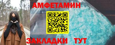 mdma Малгобек