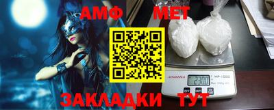 mdma Малгобек