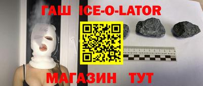 2c-b Малоярославец