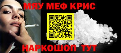 2c-b Малоярославец