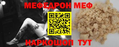 mdma Малгобек