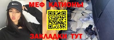 2c-b Малоярославец