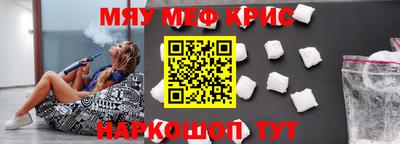 mdma Малгобек