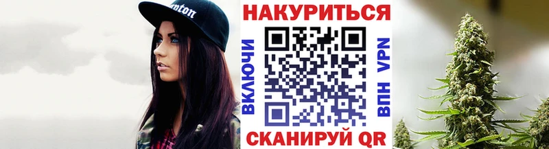 Бошки марихуана ГИДРОПОН  дарнет шоп  Мегион 