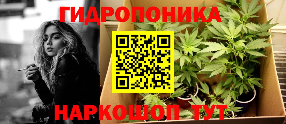 Мегион  Шишки марихуана LSD WEED  Конопля VHQ  Вход с VPN 